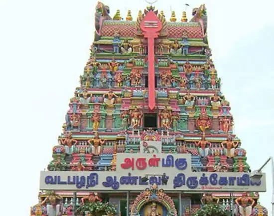 கோவில் பிரசாதத்தில் முறைகேடு