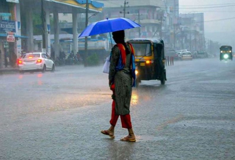 சென்னையில் இன்றும் மழைக்கு வாய்ப்பு