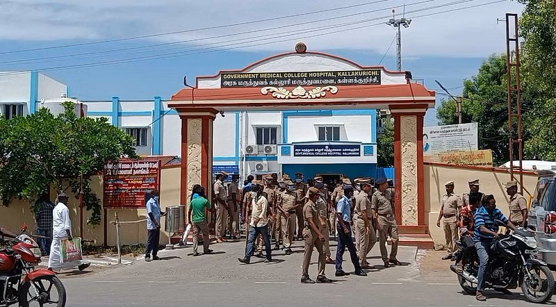 மாணவியின் உடலை பெற்றுக்கொள்ள நோட்டீஸ்