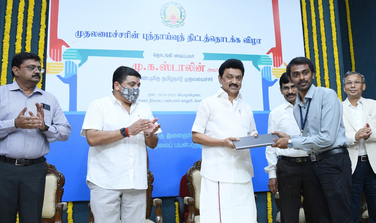 இளம் வல்லுநர்களுக்கான புத்தாய்வு திட்டம்: முதல்-அமைச்சர் இன்று தொடங்கி வைத்தார்