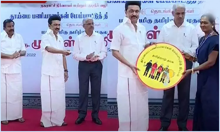 மதுரையில் தூய்மை பணியாளர்களுக்கான மேம்பாட்டு திட்டத்தினை தொடங்கி வைத்தார் : முதலமைச்சர் மு.க.ஸ்டாலின்