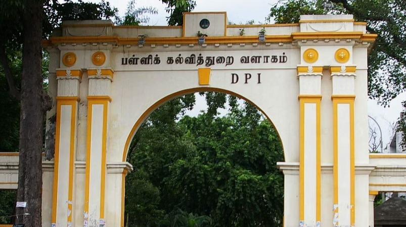 அரசு தொடக்கப் பள்ளிகள் தரம் உயர்த்த திட்டம்: பரிந்துரை பட்டியல் அனுப்ப உத்தரவு