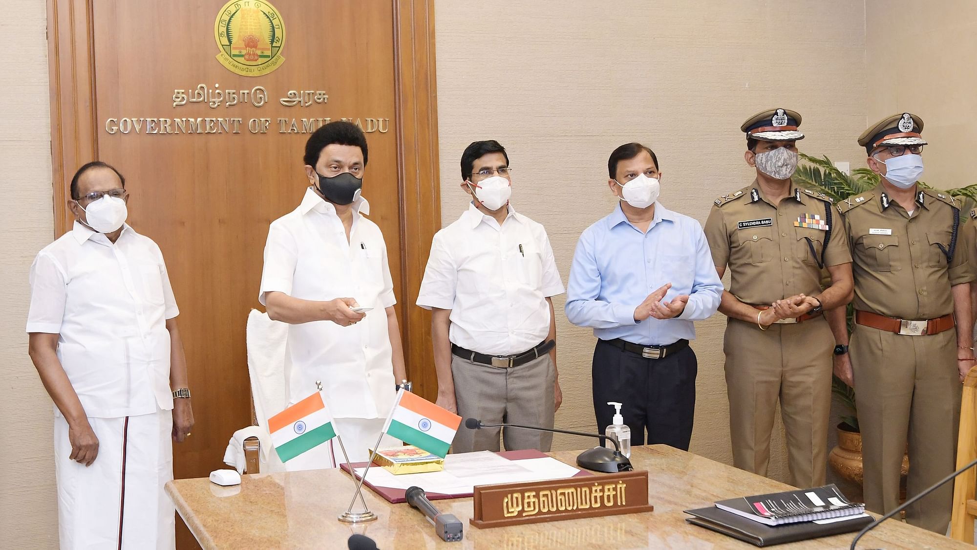 ரூ.284 கோடி மதிப்பில் குடியிருப்பு கட்டிடங்களை திறப்பு :  முதல்வர் மு.க.ஸ்டாலின்